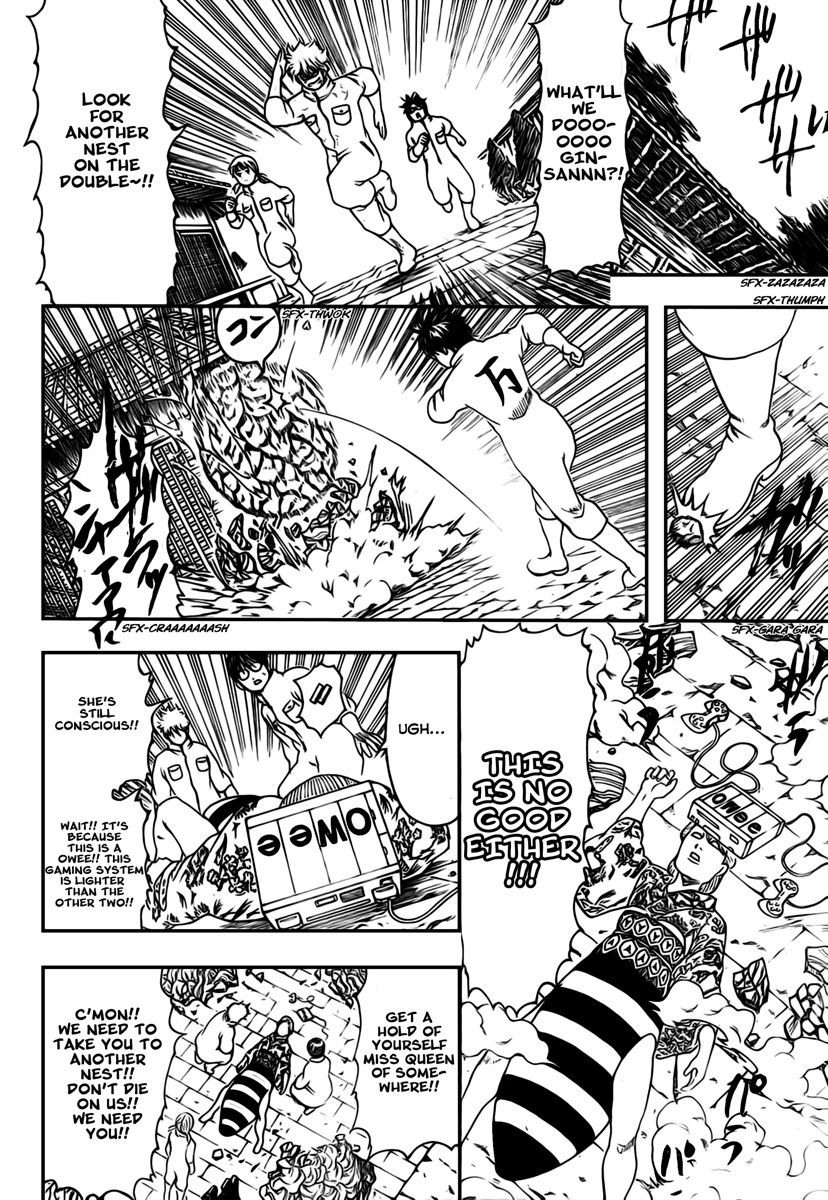 Gintama chapter 269 page 16