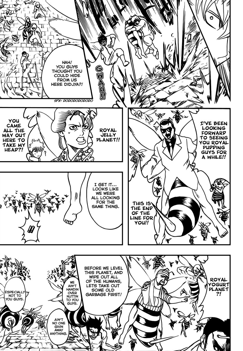 Gintama chapter 269 page 17