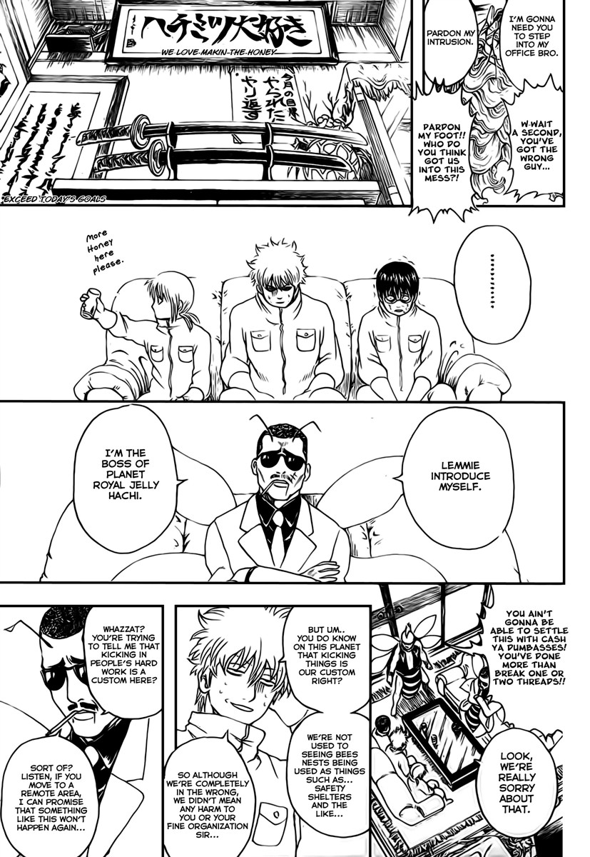 Gintama chapter 269 page 9
