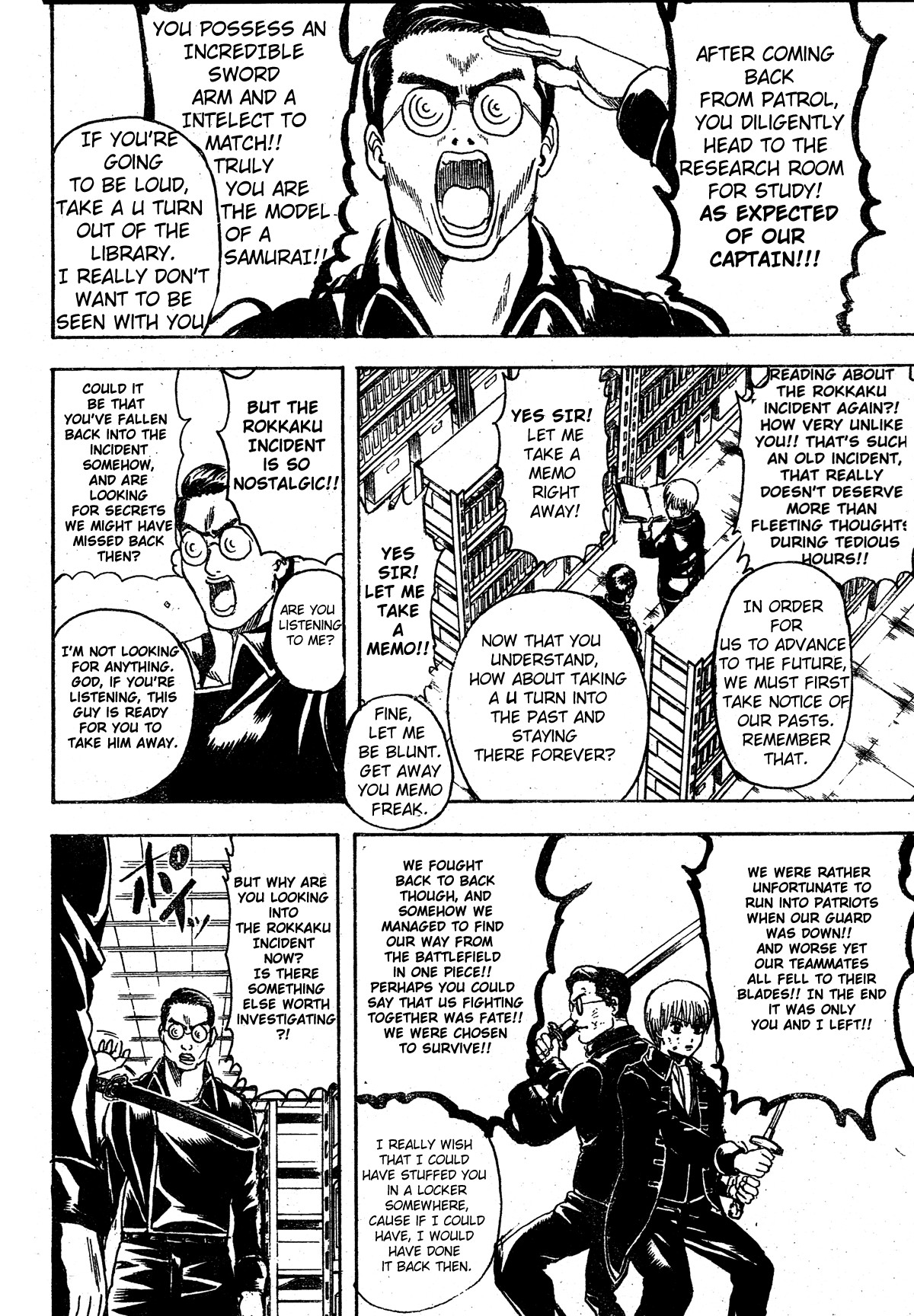 Gintama chapter 270 page 11
