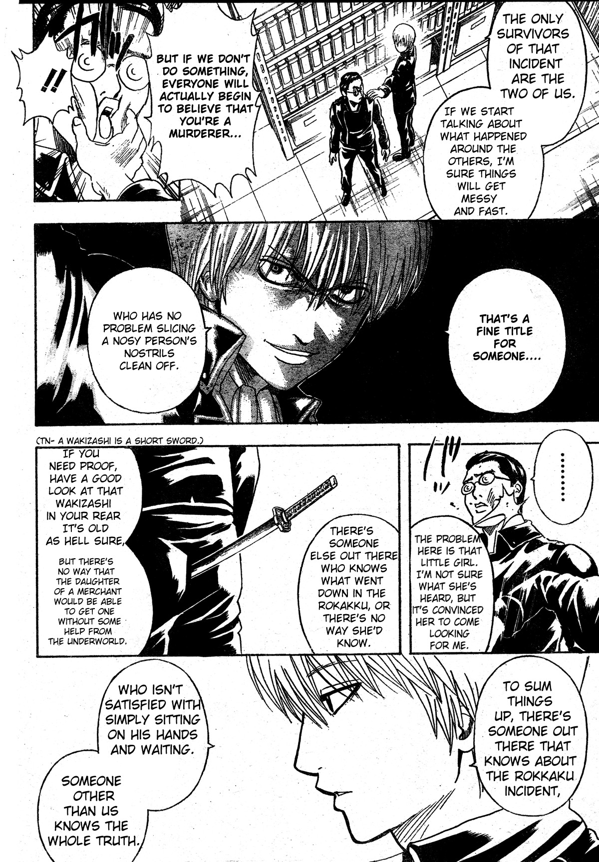 Gintama chapter 270 page 13