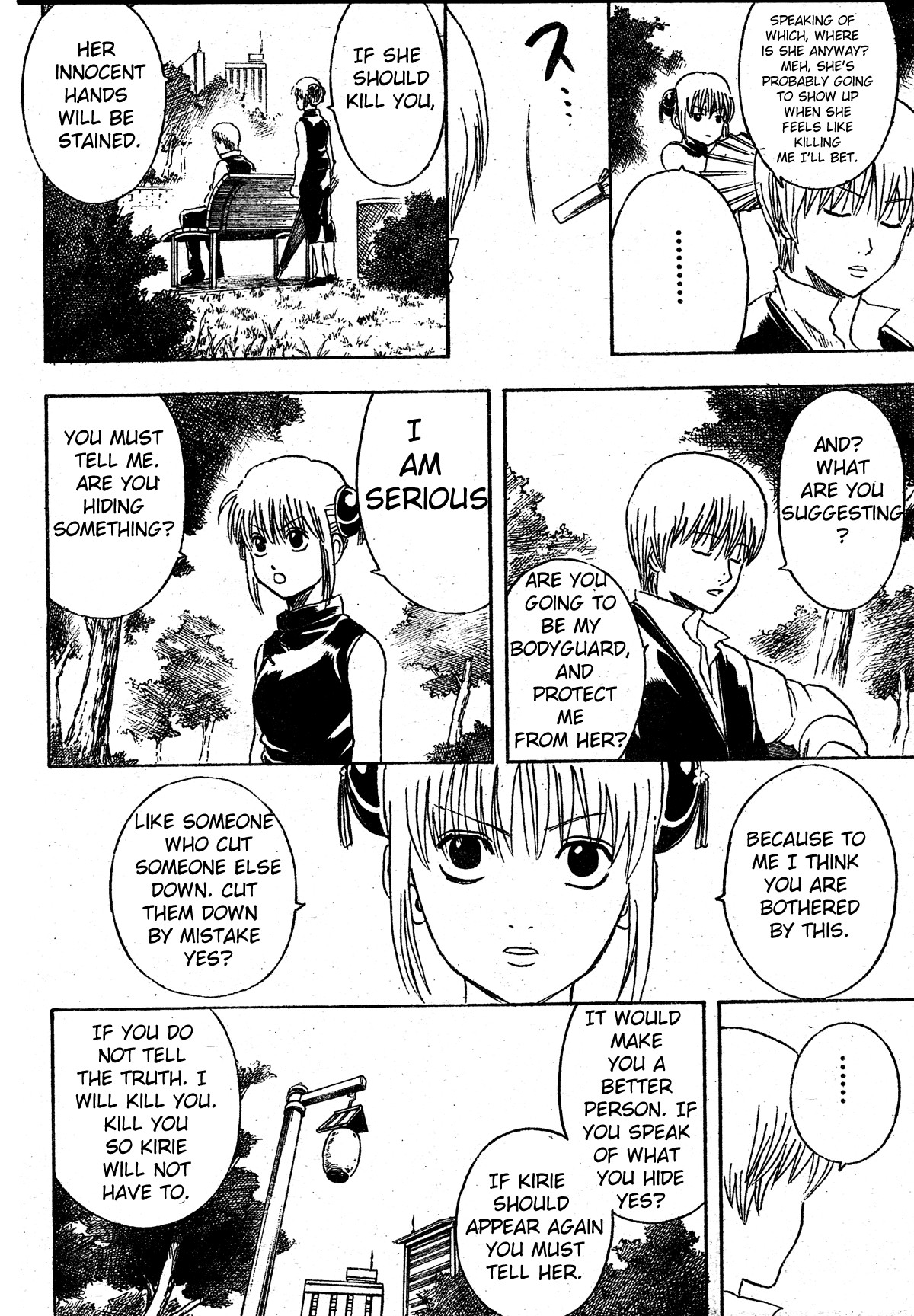 Gintama chapter 270 page 17
