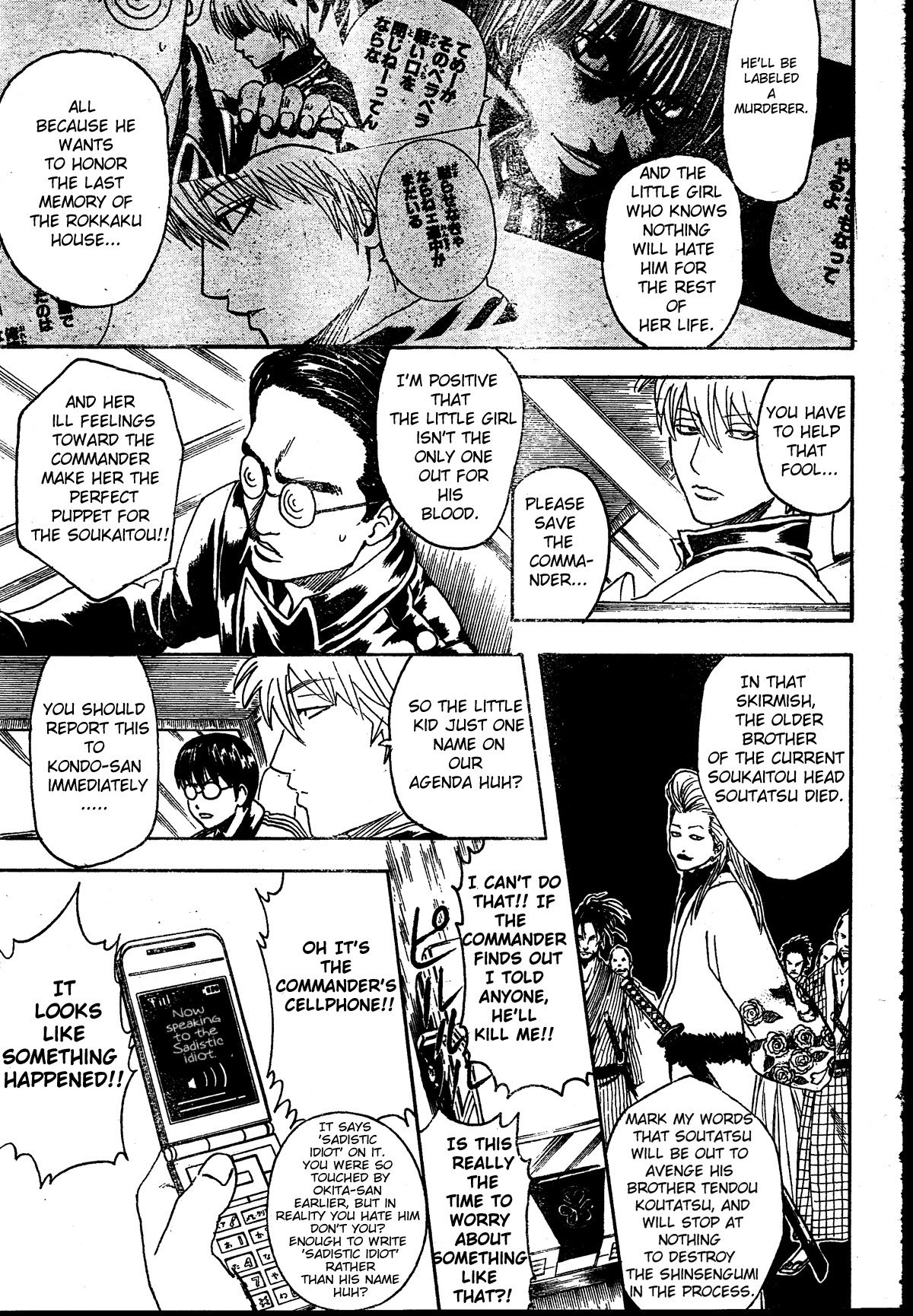 Gintama chapter 271 page 10
