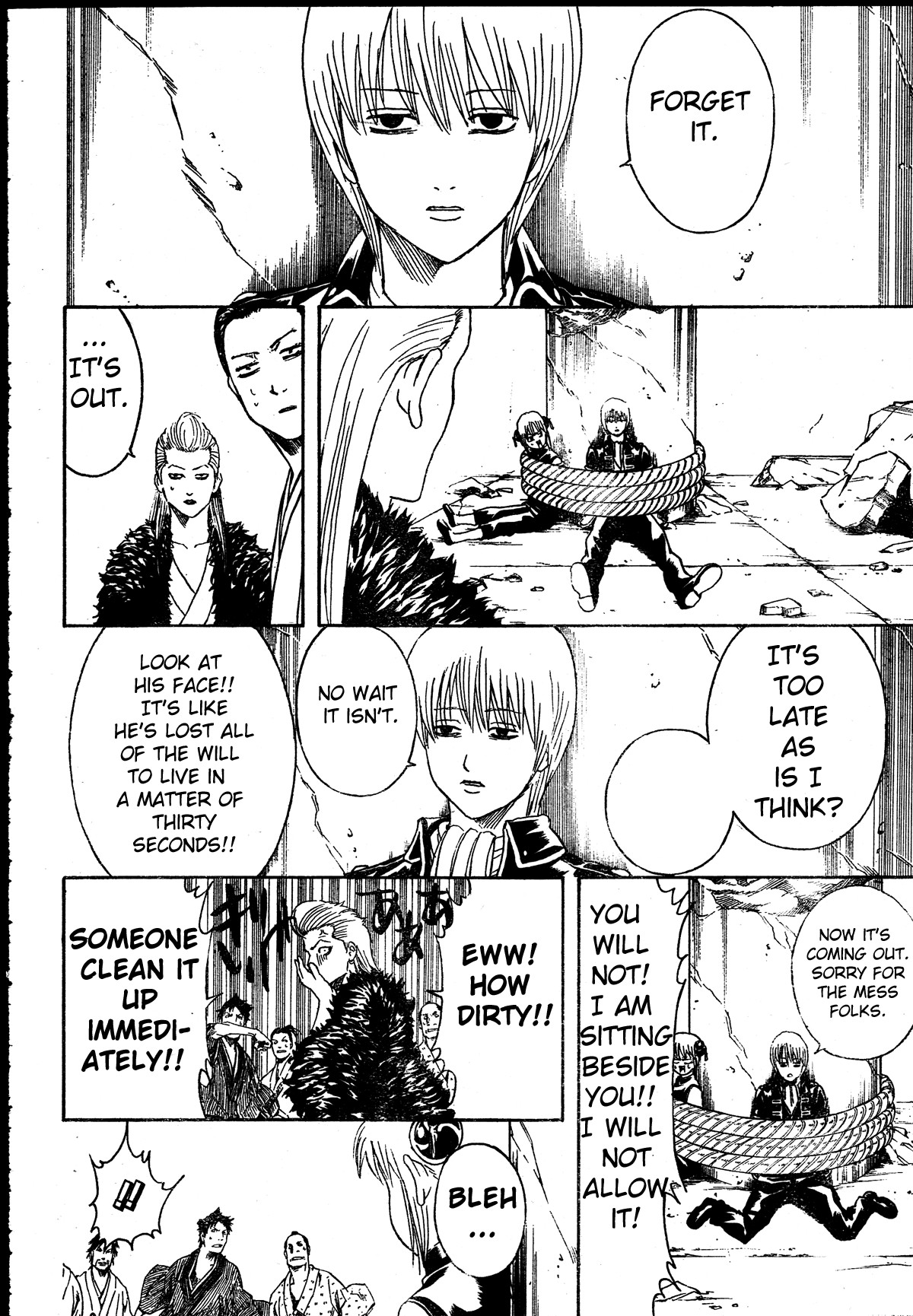 Gintama chapter 271 page 15