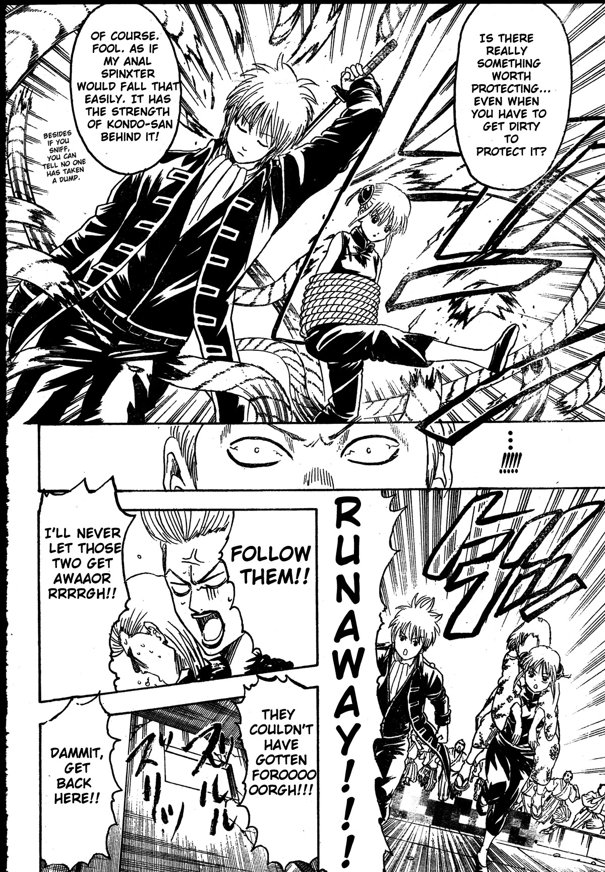 Gintama chapter 271 page 17