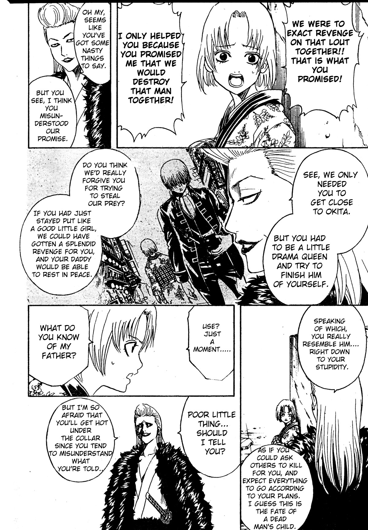 Gintama chapter 271 page 5