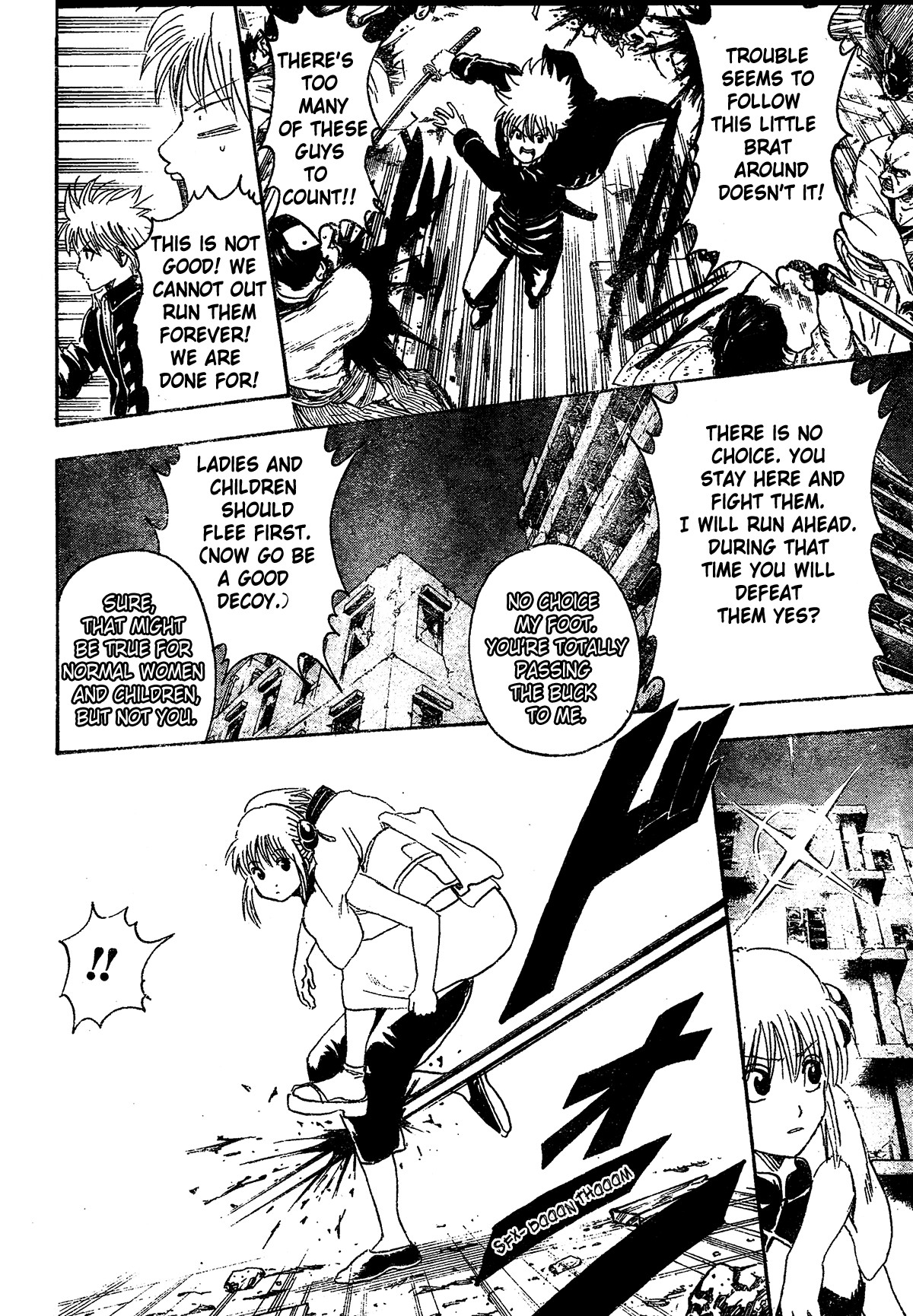 Gintama chapter 272 page 1