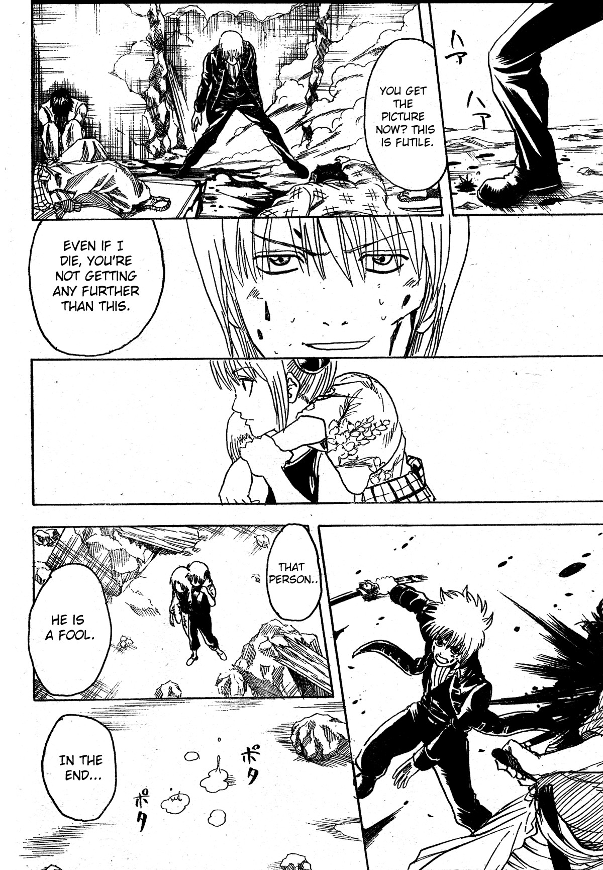 Gintama chapter 272 page 11