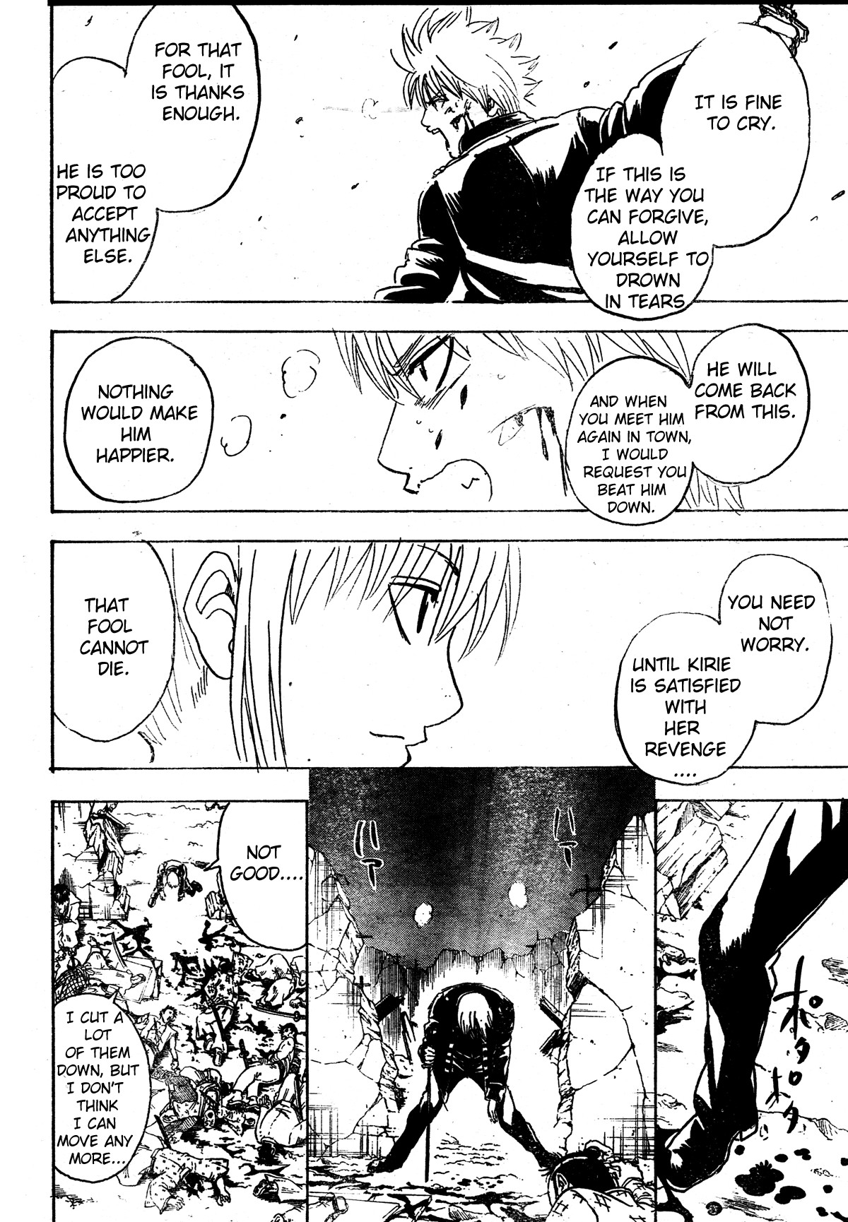 Gintama chapter 272 page 13