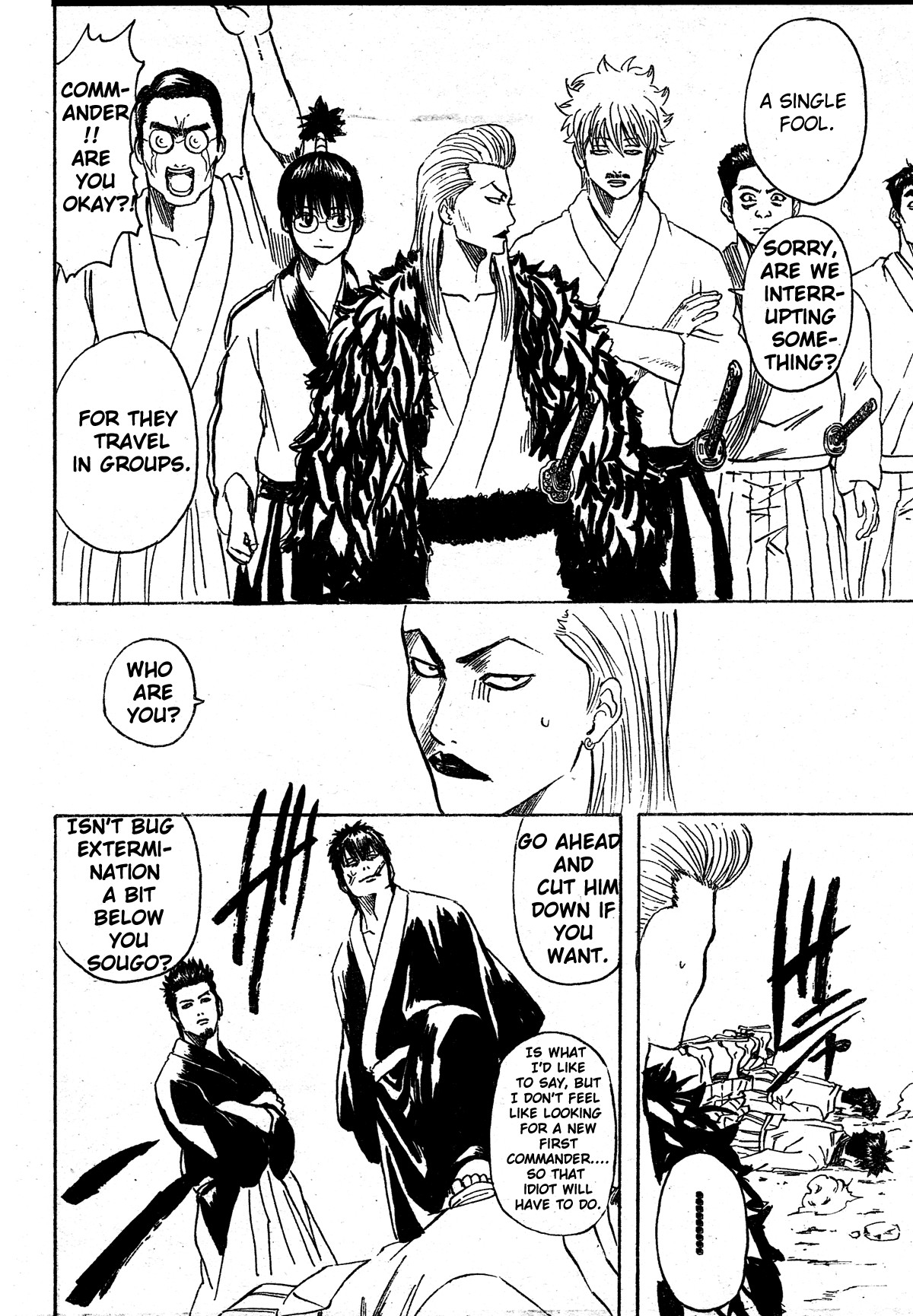 Gintama chapter 272 page 15