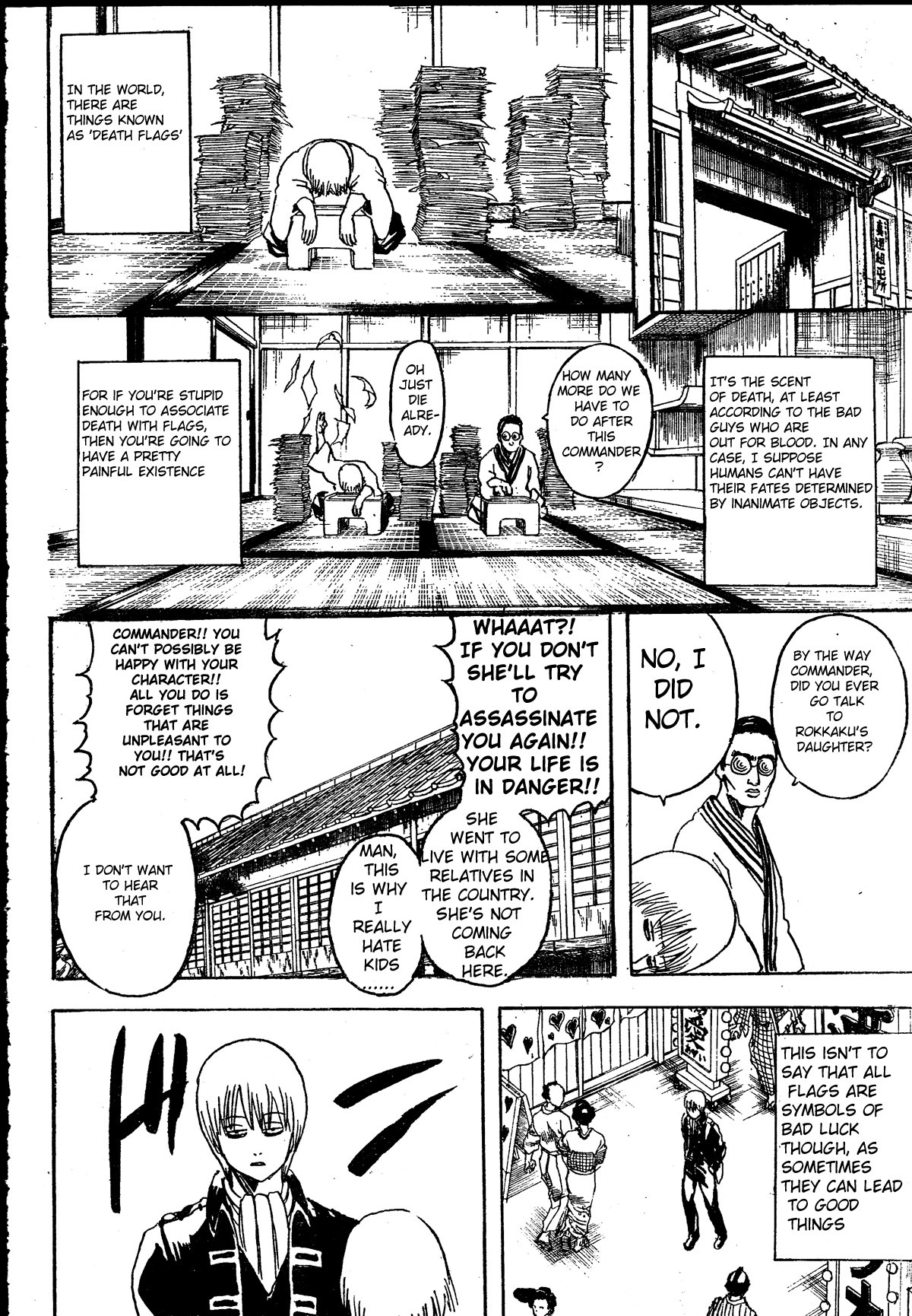 Gintama chapter 272 page 17