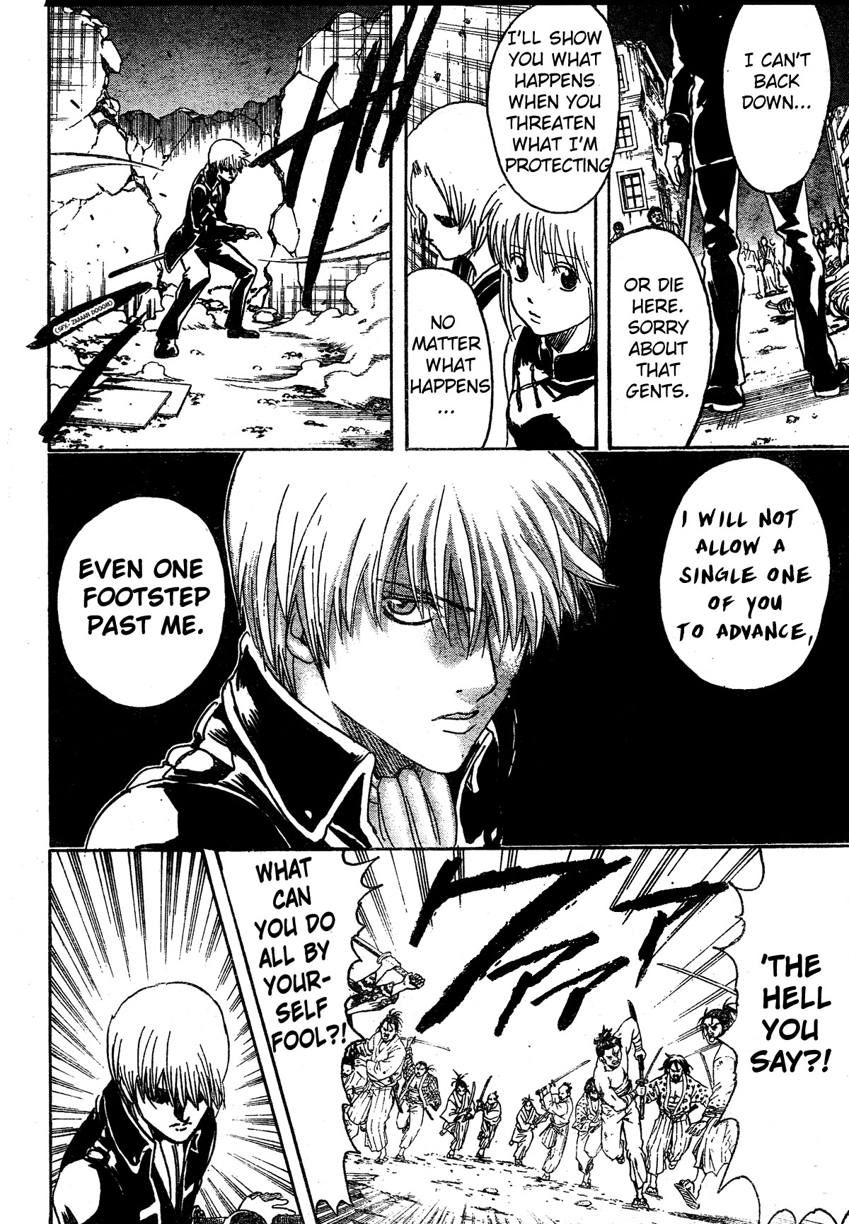 Gintama chapter 272 page 7