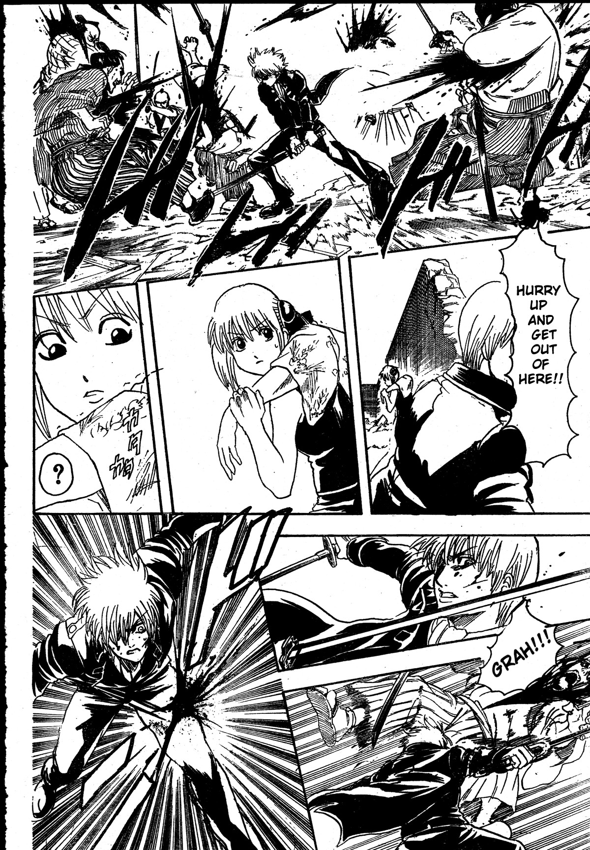 Gintama chapter 272 page 9