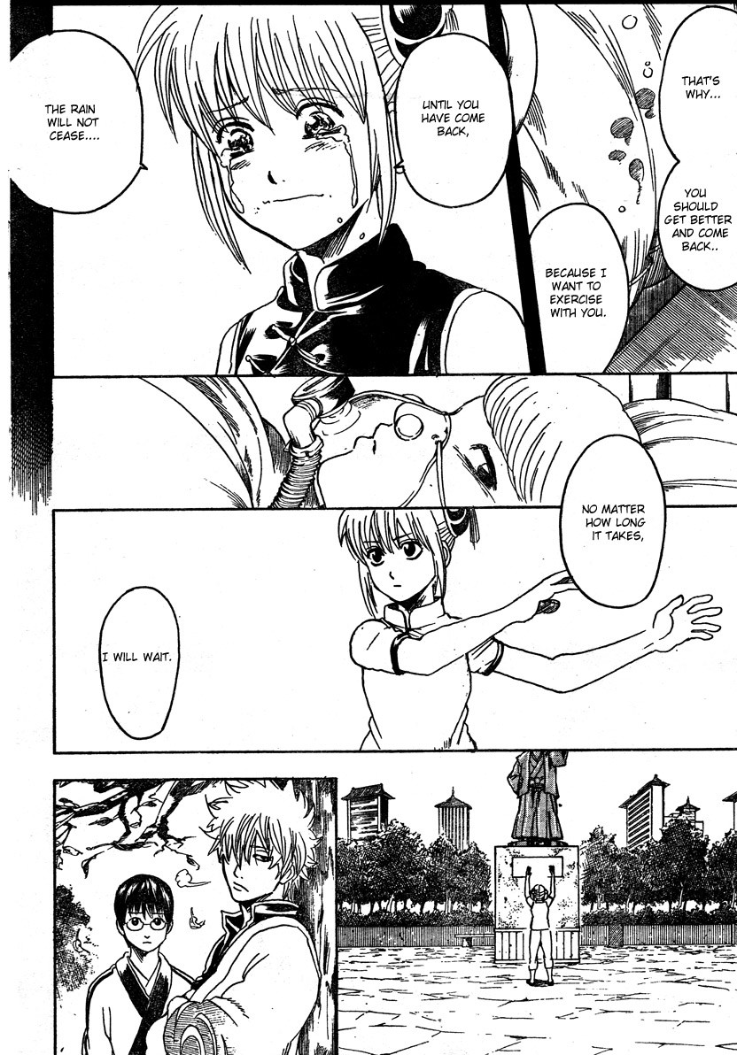 Gintama chapter 273 page 13