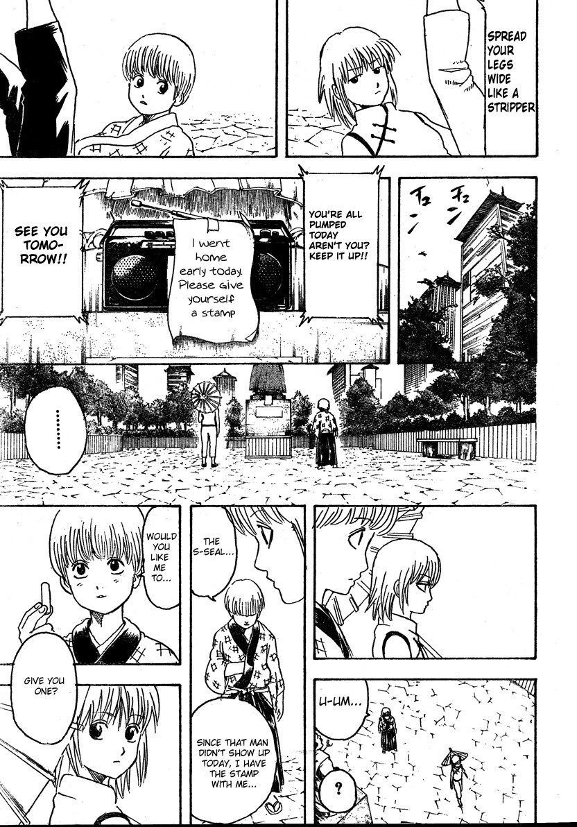 Gintama chapter 273 page 4