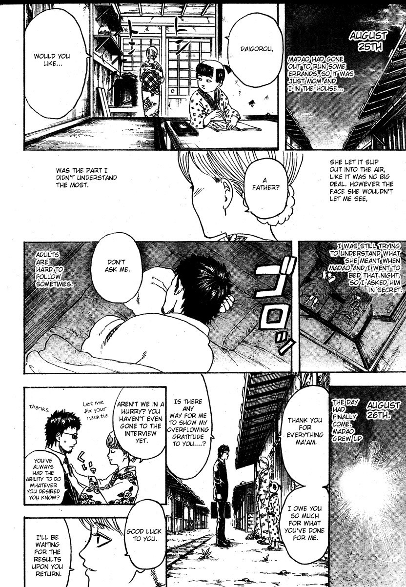 Gintama chapter 274 page 13