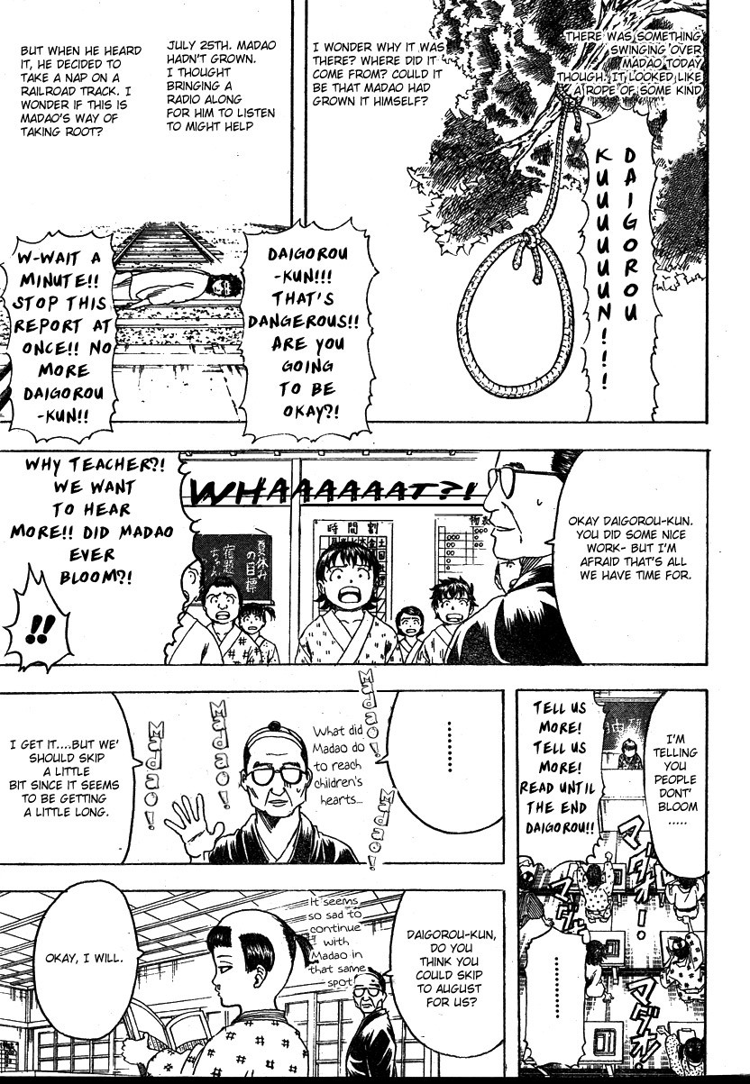 Gintama chapter 274 page 4