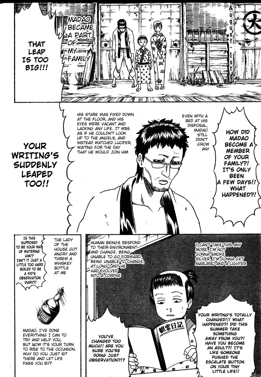 Gintama chapter 274 page 5