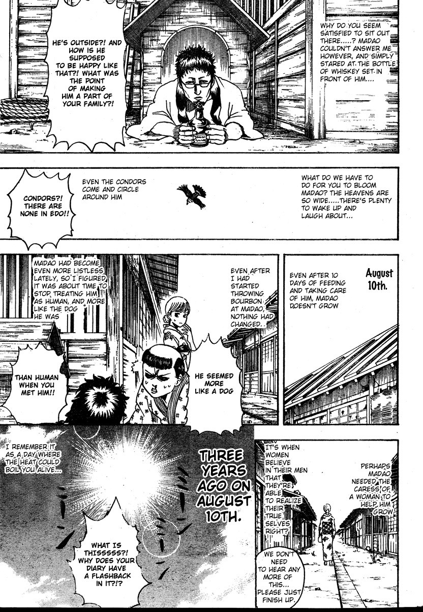Gintama chapter 274 page 6