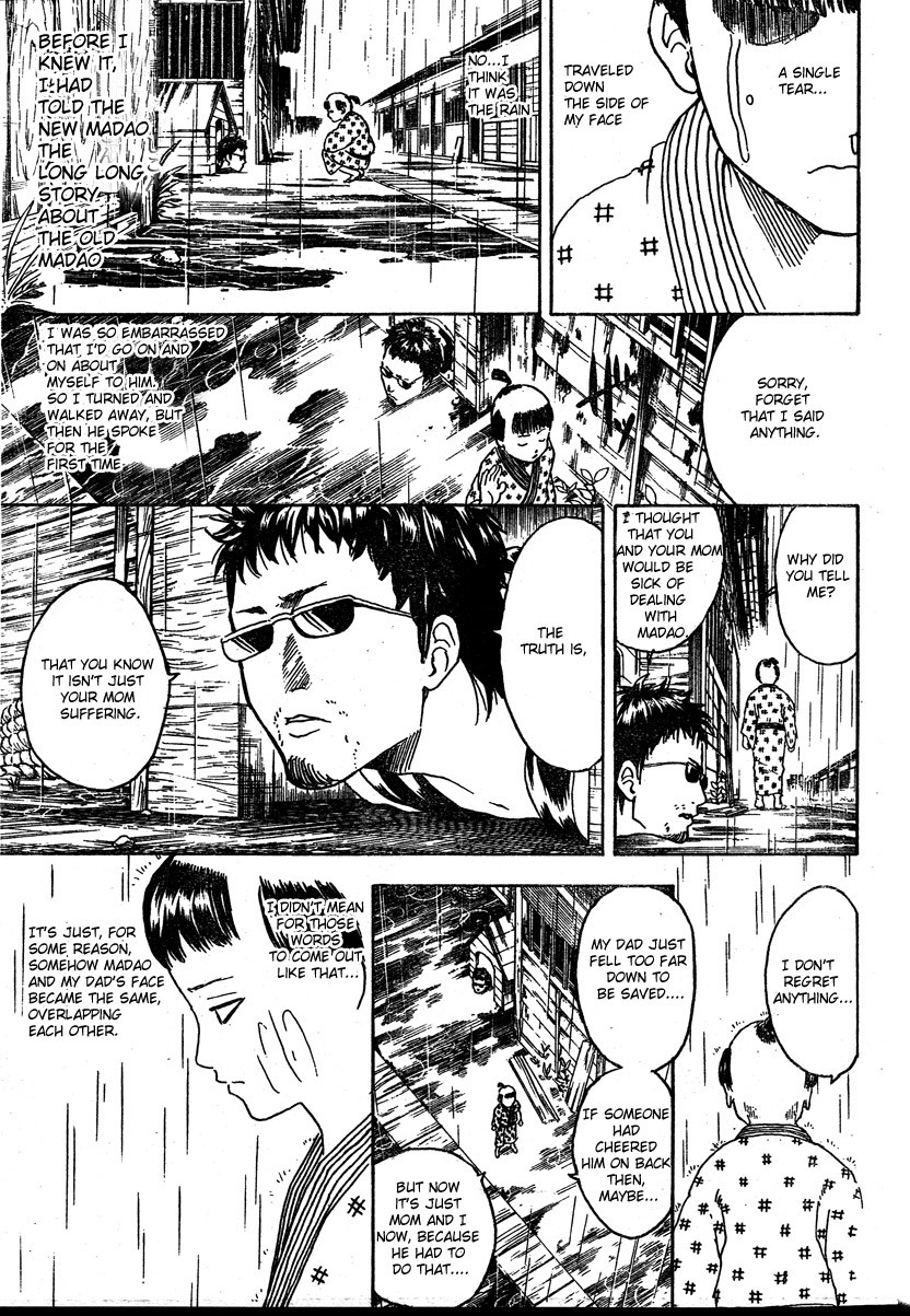 Gintama chapter 274 page 8