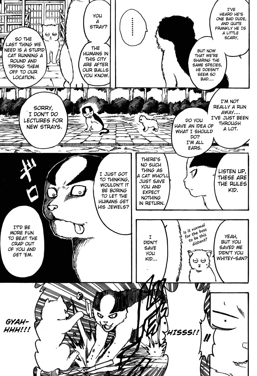 Gintama chapter 275 page 10