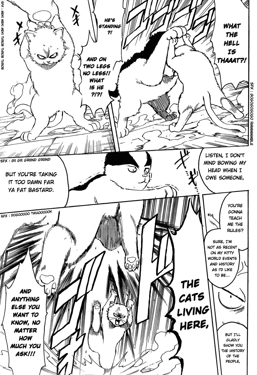 Gintama chapter 275 page 12