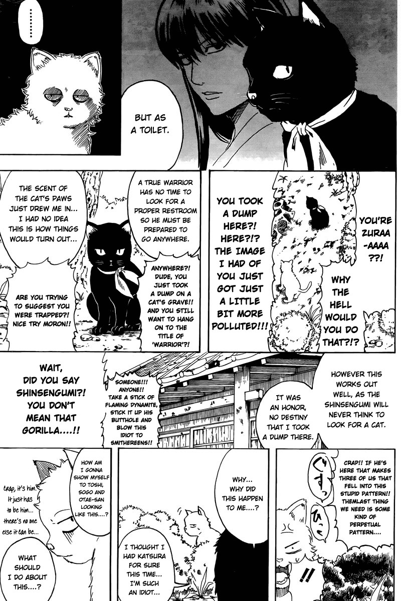 Gintama chapter 275 page 16