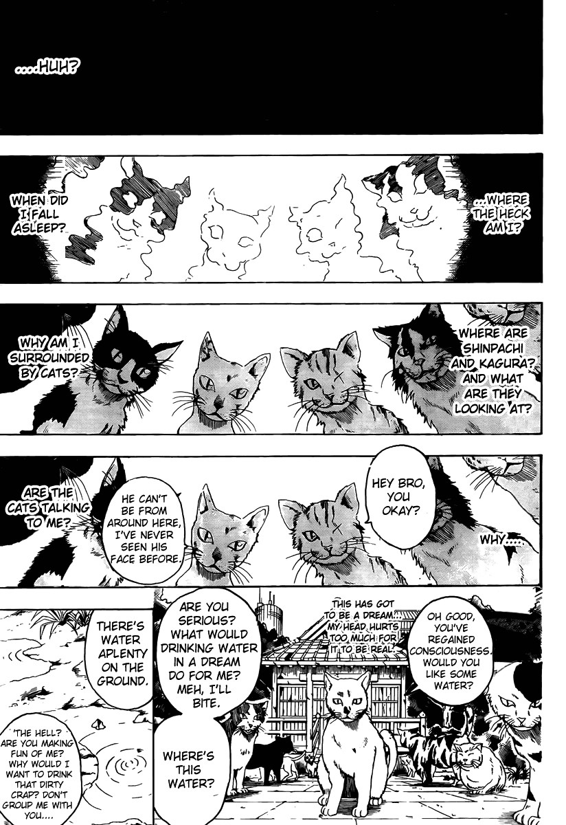 Gintama chapter 275 page 4