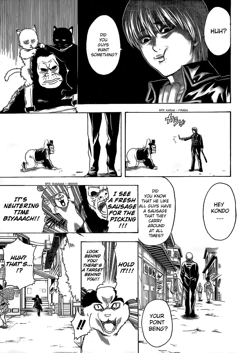 Gintama chapter 276 page 12
