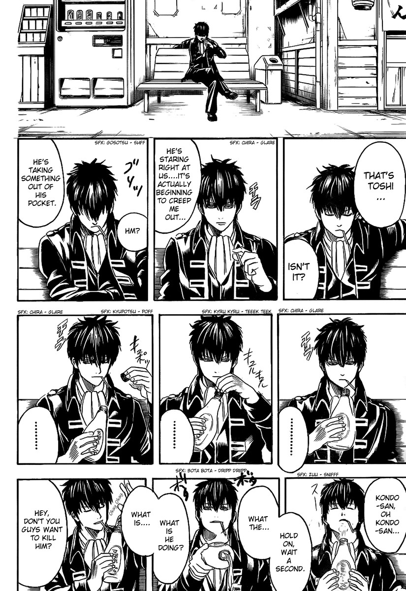 Gintama chapter 276 page 13