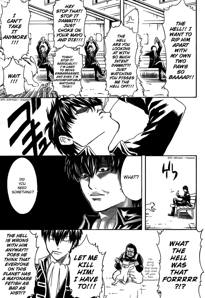 Gintama chapter 276 page 14