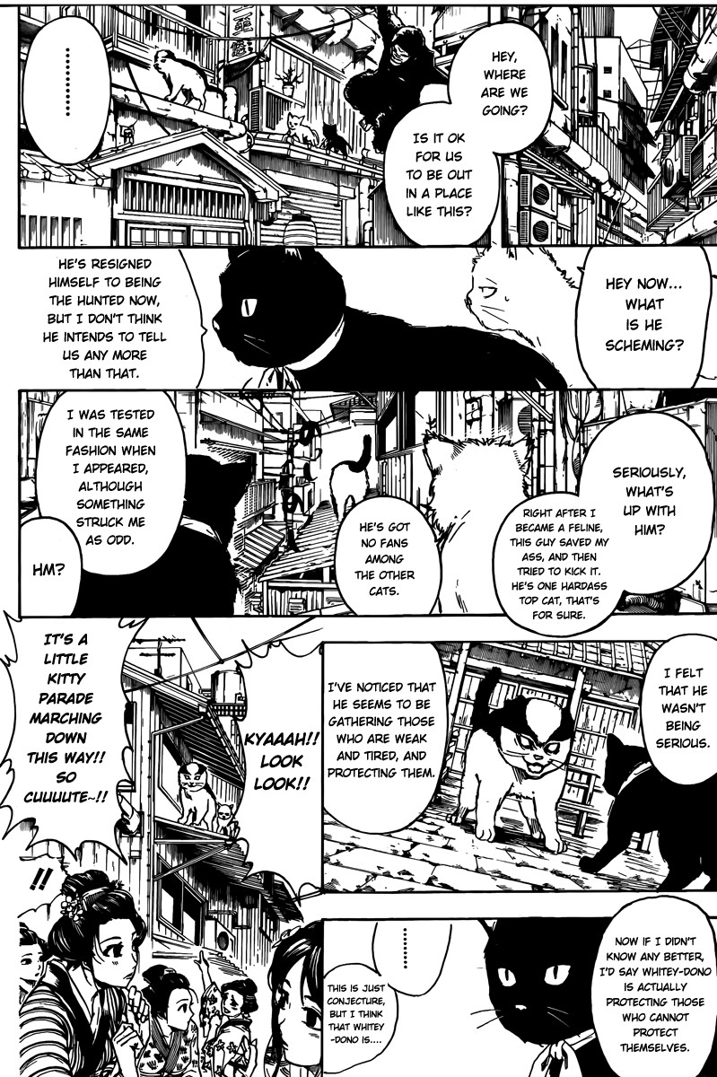 Gintama chapter 276 page 3