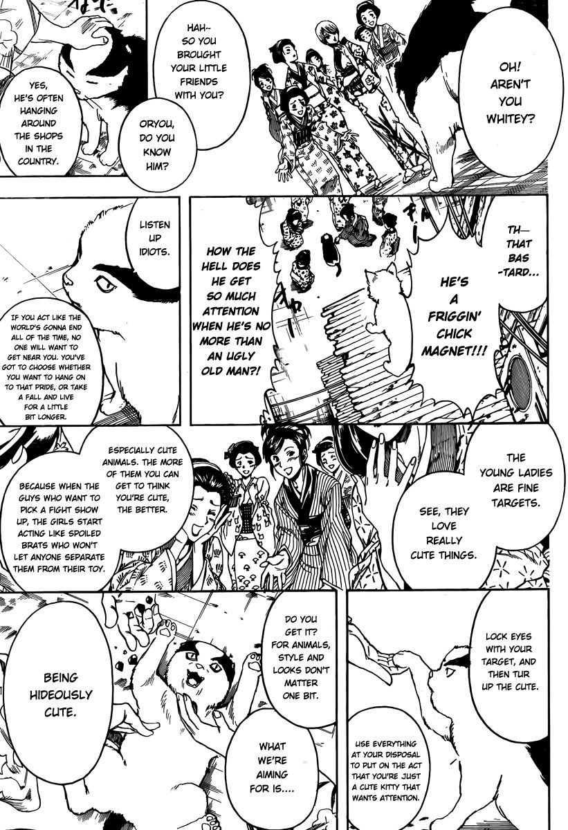 Gintama chapter 276 page 4