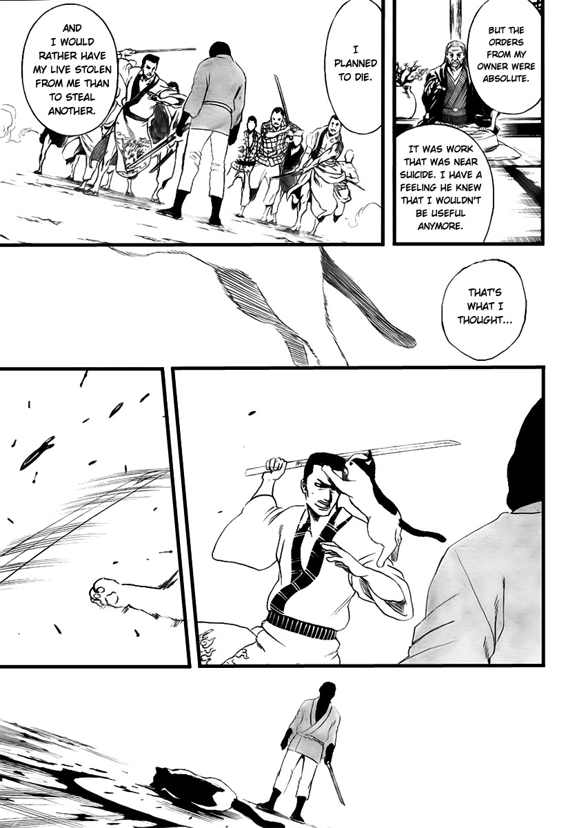 Gintama chapter 277 page 10