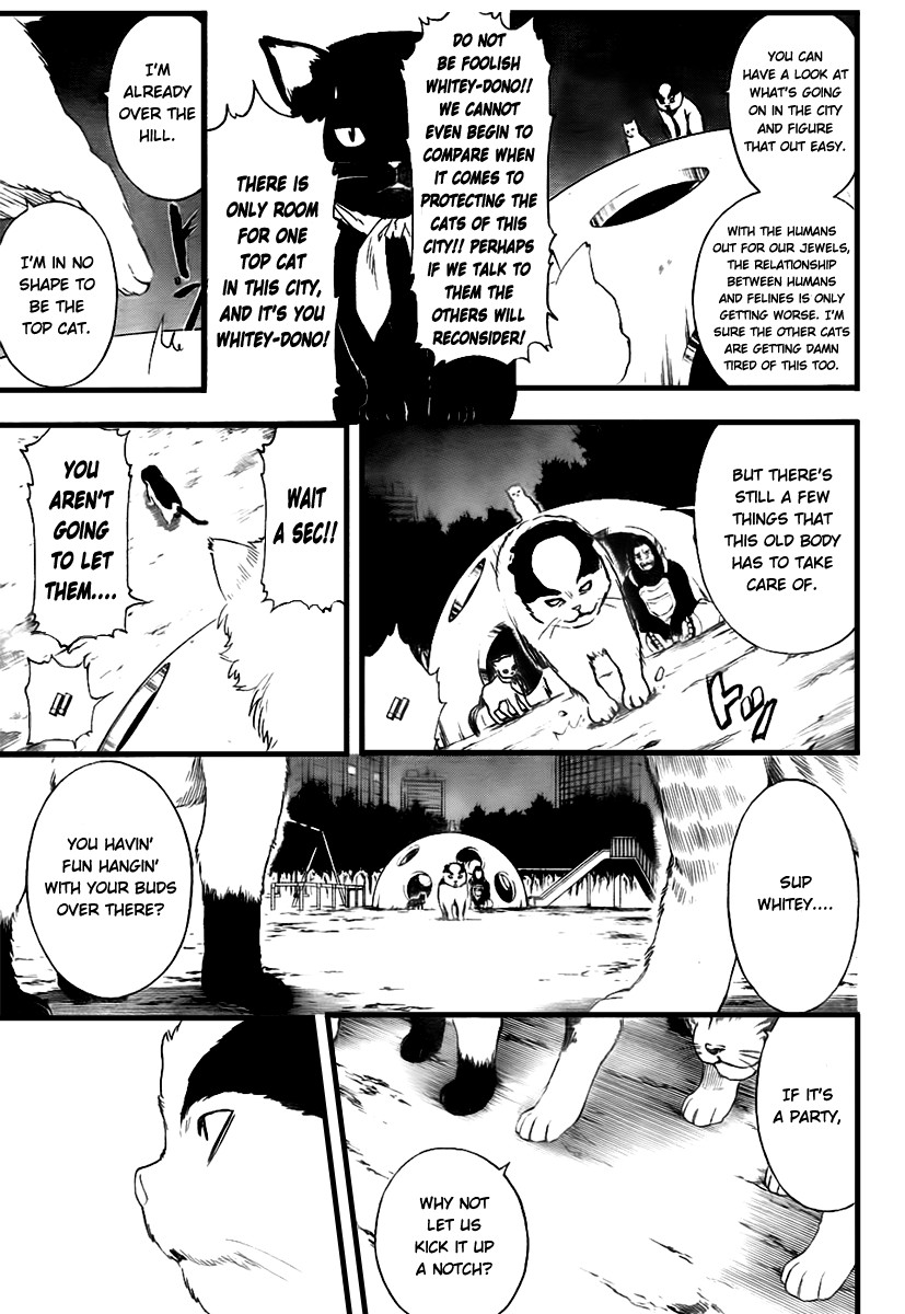 Gintama chapter 277 page 14