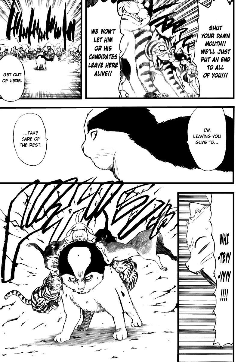 Gintama chapter 277 page 16