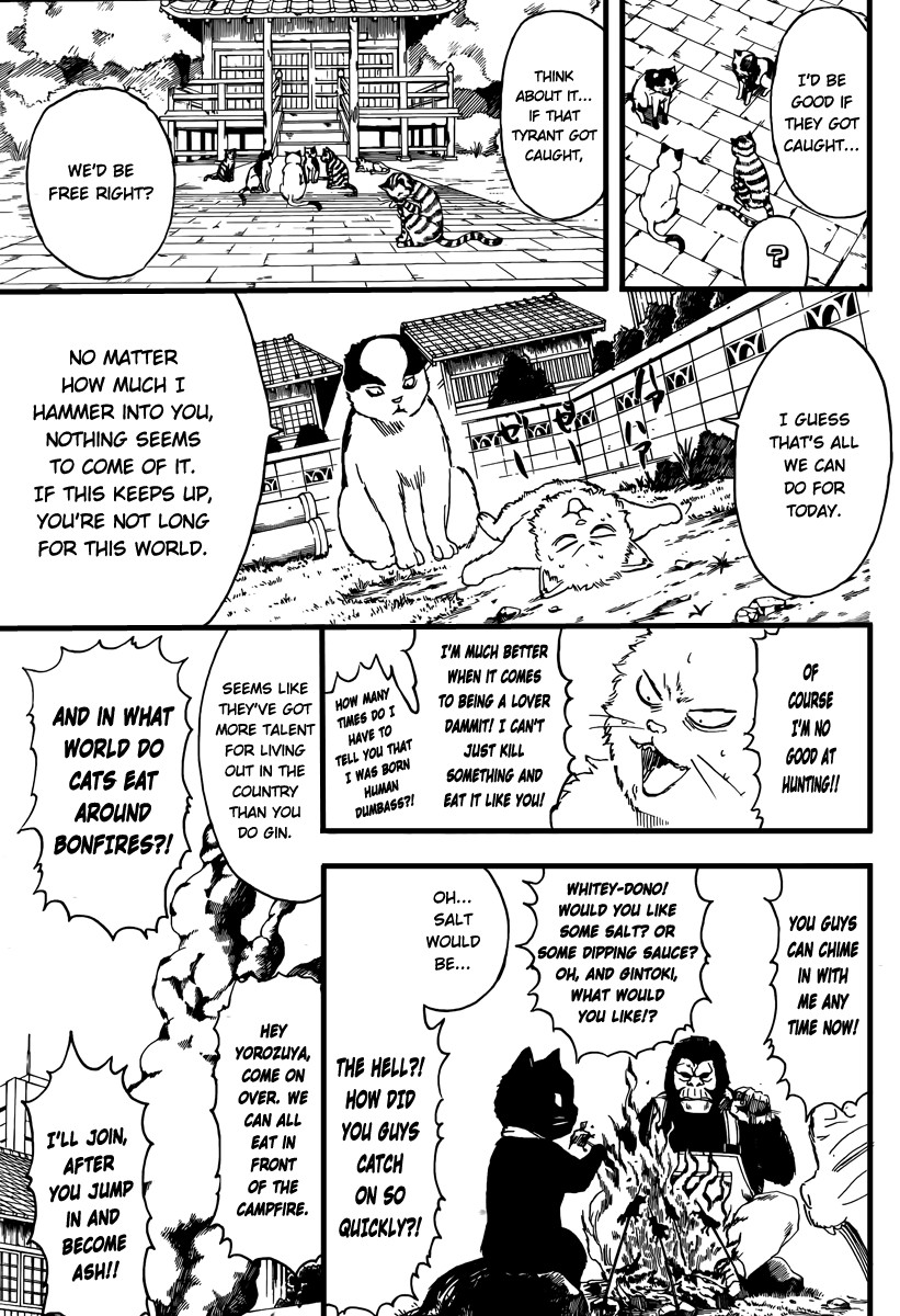 Gintama chapter 277 page 4