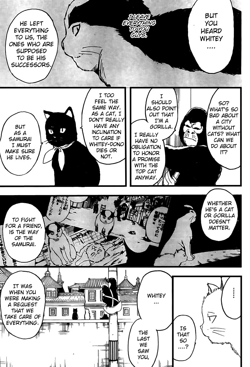 Gintama chapter 278 page 4