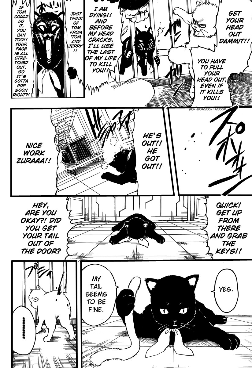 Gintama chapter 278 page 9