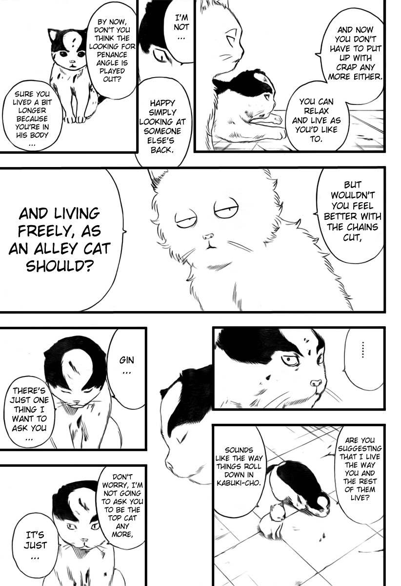 Gintama chapter 279 page 14