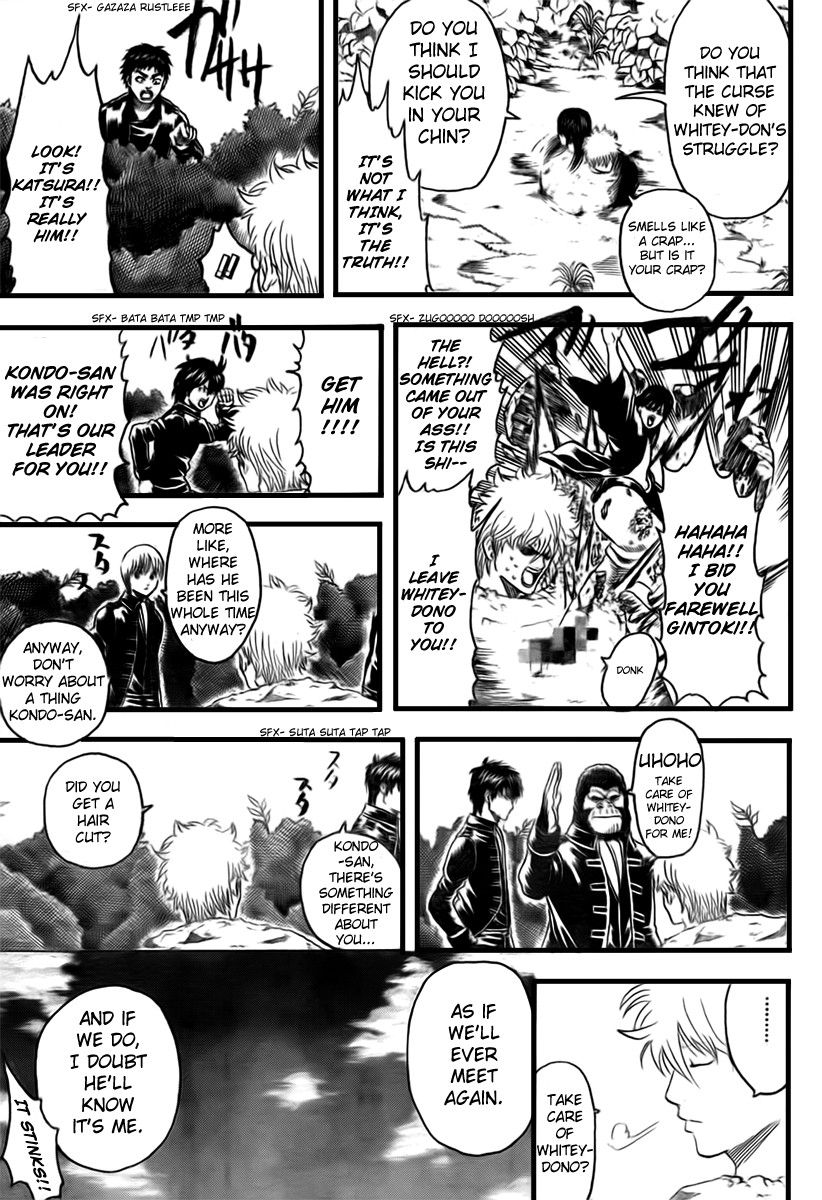Gintama chapter 279 page 16