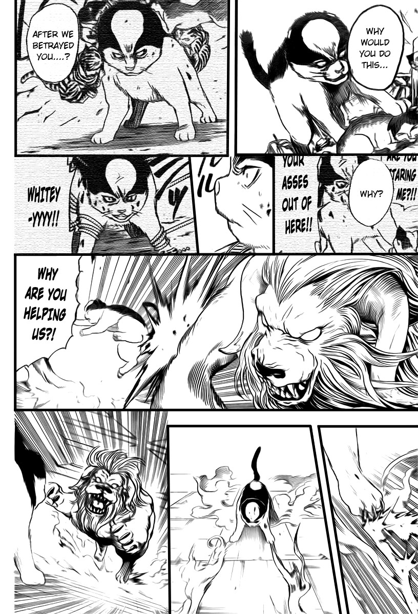 Gintama chapter 279 page 3