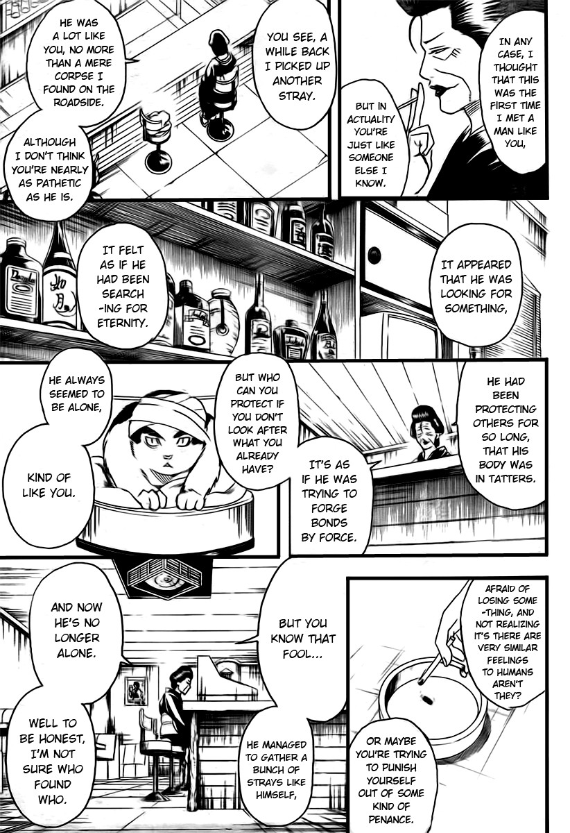 Gintama chapter 279 page 6