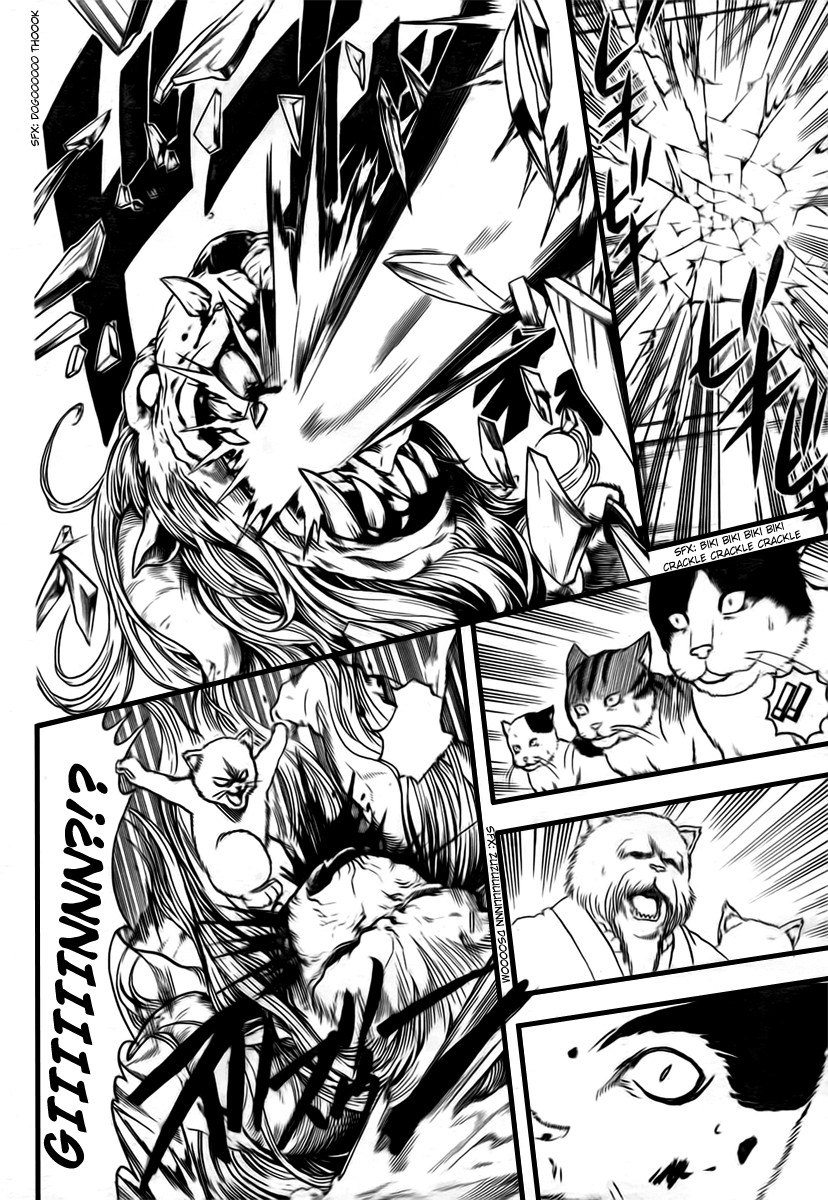 Gintama chapter 279 page 9