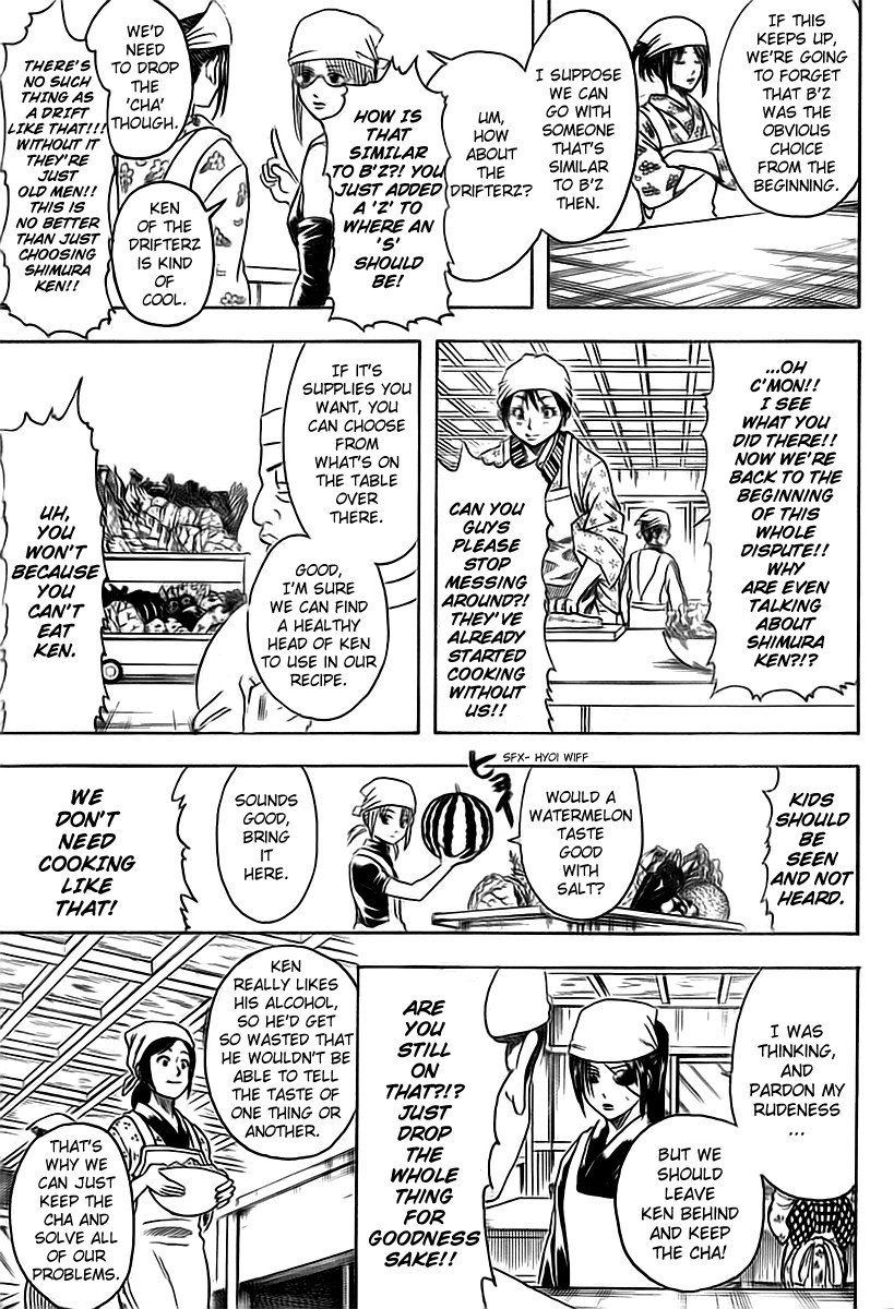 Gintama chapter 280 page 10