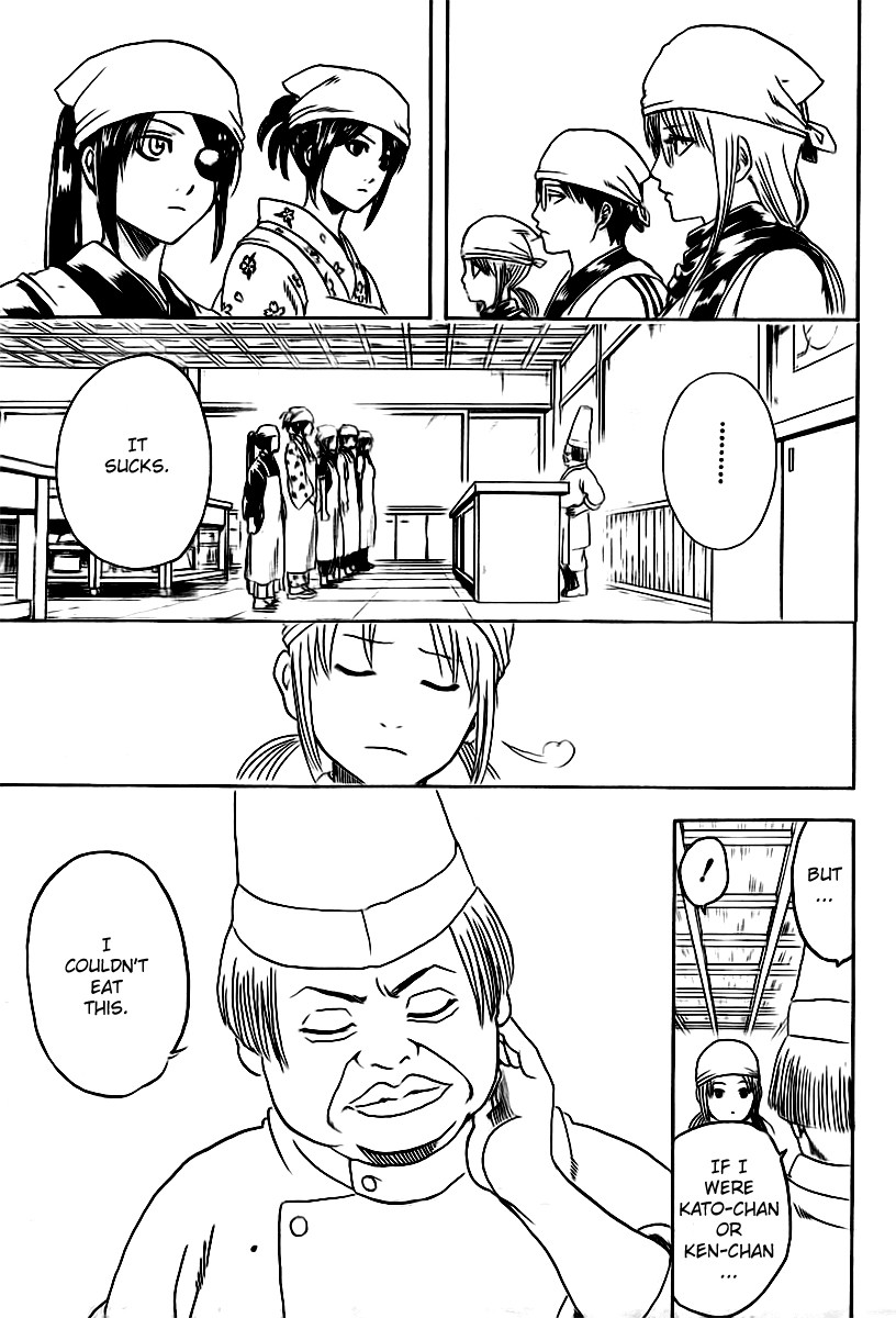 Gintama chapter 280 page 16