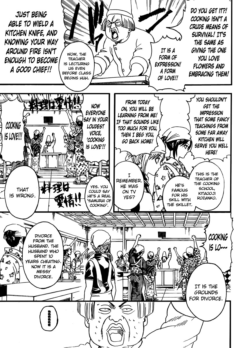 Gintama chapter 280 page 6