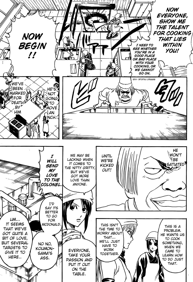 Gintama chapter 280 page 8