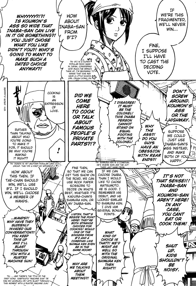 Gintama chapter 280 page 9