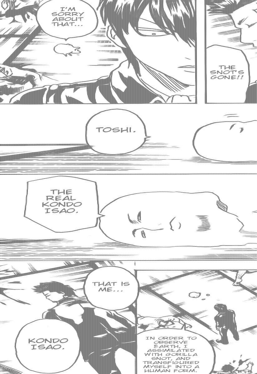 Gintama chapter 281 page 16